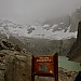 Torres del Paine