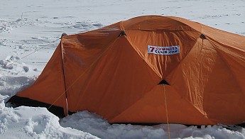 Antarc649SevenSummTent.jpg