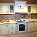 <a href="http://remodelproducts.com">Kitchen Remodeling</a>
