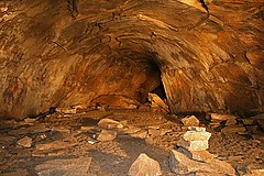 Lava-Tube-AZ.jpg