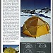 The north face north star 1979