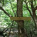 Fairly recently added. Nice Signage