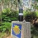 We took this shot as my sister and I walked part of the Camino between Fisterra and Muxia in Glacia, Spain. We spent five days walking up the Costa da Morte; absolutely beautiful! Trailspace on the Camino Fisterra-Muxia in Spain