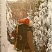 Kelty Tioga - Mt Marcy 1974