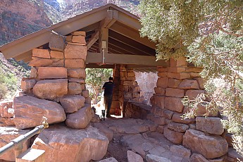 Rest-House-along-BA-Trail-GCNP.jpg