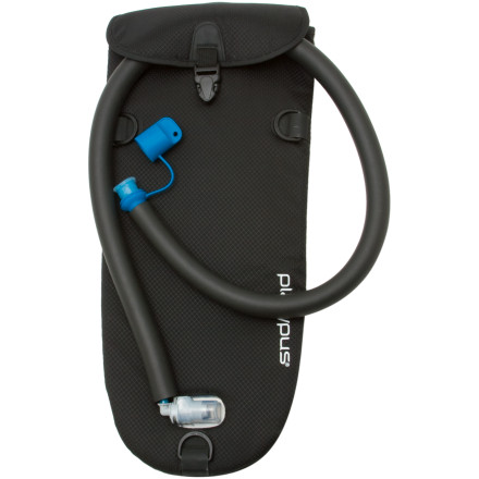 photo: Platypus Insulator hydration reservoir