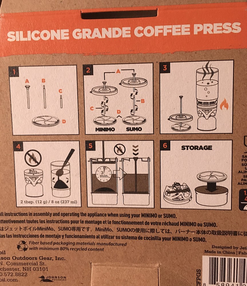 Jetboil Grande Silicone Coffee Press Reviews Trailspace