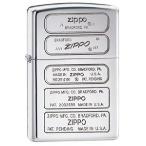 photo: Zippo High Polish Chrome Lighter fire starter