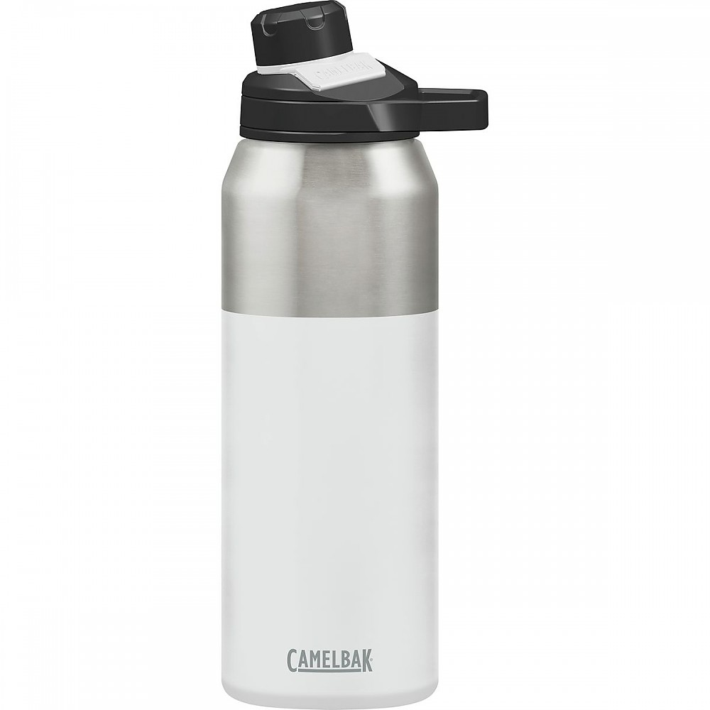 photo: CamelBak Chute Mag Insulated Stainless Steel water bottle