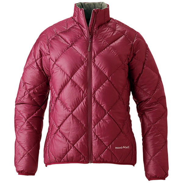 MontBell Alpine Light Down Jacket Reviews Trailspace