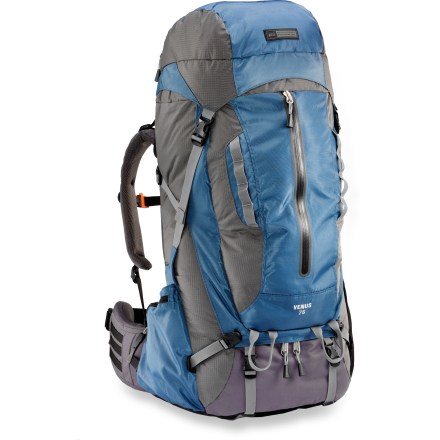 photo: REI Venus 75 Pack expedition pack (70l+)