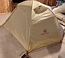 photo: Marmot Limelight UL 2P