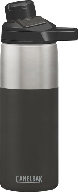 photo: CamelBak Chute Mag 20oz water bottle