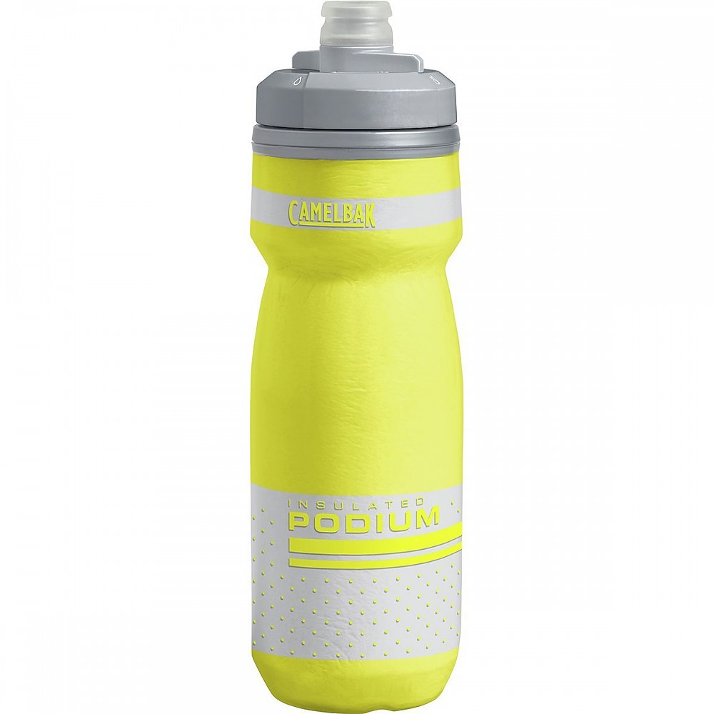 photo: CamelBak Podium Chill water bottle