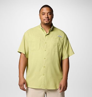 Columbia Tamiami II Short Sleeve Shirt