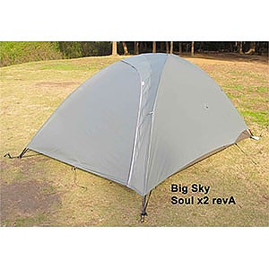 photo: Big Sky Soul x2 with Cuben/Cubic three-season tent