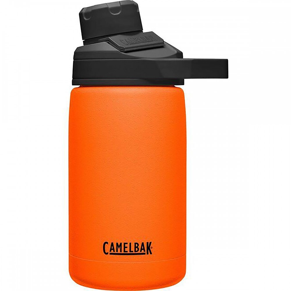 photo: CamelBak Chute Mag Insulated Stainless Steel water bottle