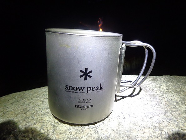 Snow Peak Titanium Double Wall Mug