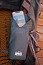 photo: REI Packmod Rainshield Pocket