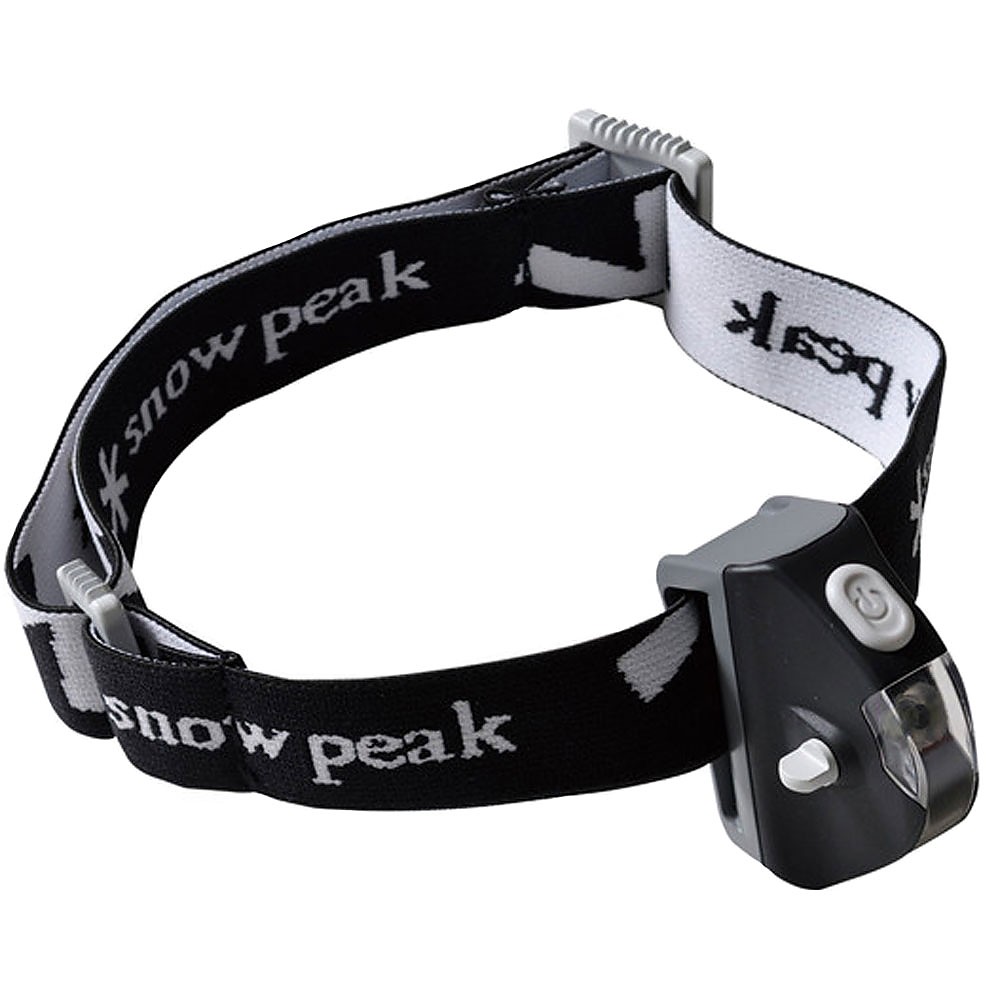 Snow Peak Mola Headlamp Reviews Trailspace