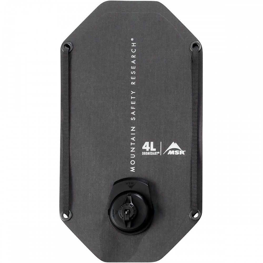 photo: MSR Dromedary Bags hydration reservoir
