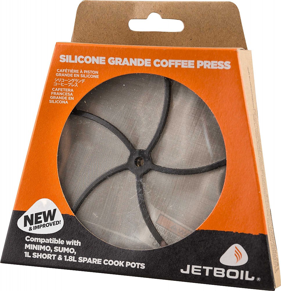 photo: Jetboil Silicone Coffee Press coffee press/filter