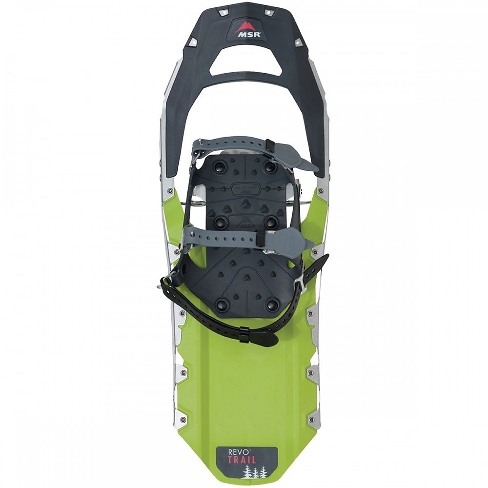photo: MSR Men's Revo Trail recreational snowshoe