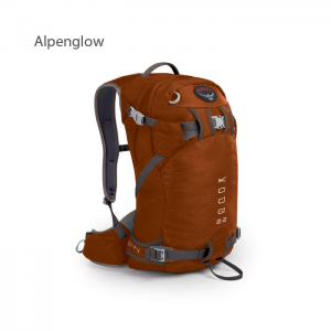 osprey kode 22 uk