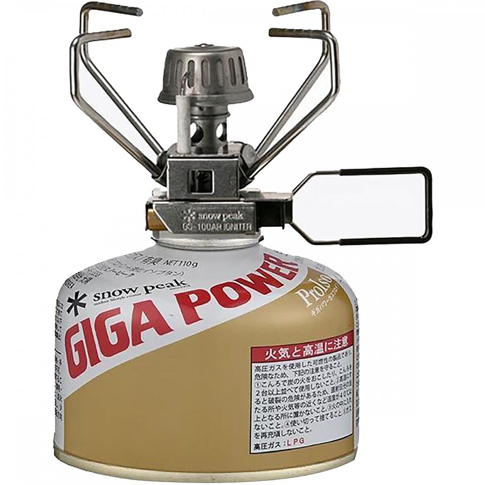 photo: Snow Peak GigaPower Auto compressed fuel canister stove