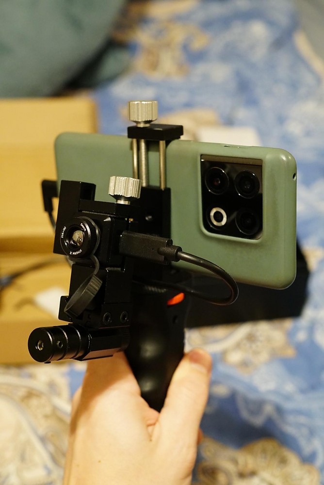 photo:   Infiray T2 Search camera