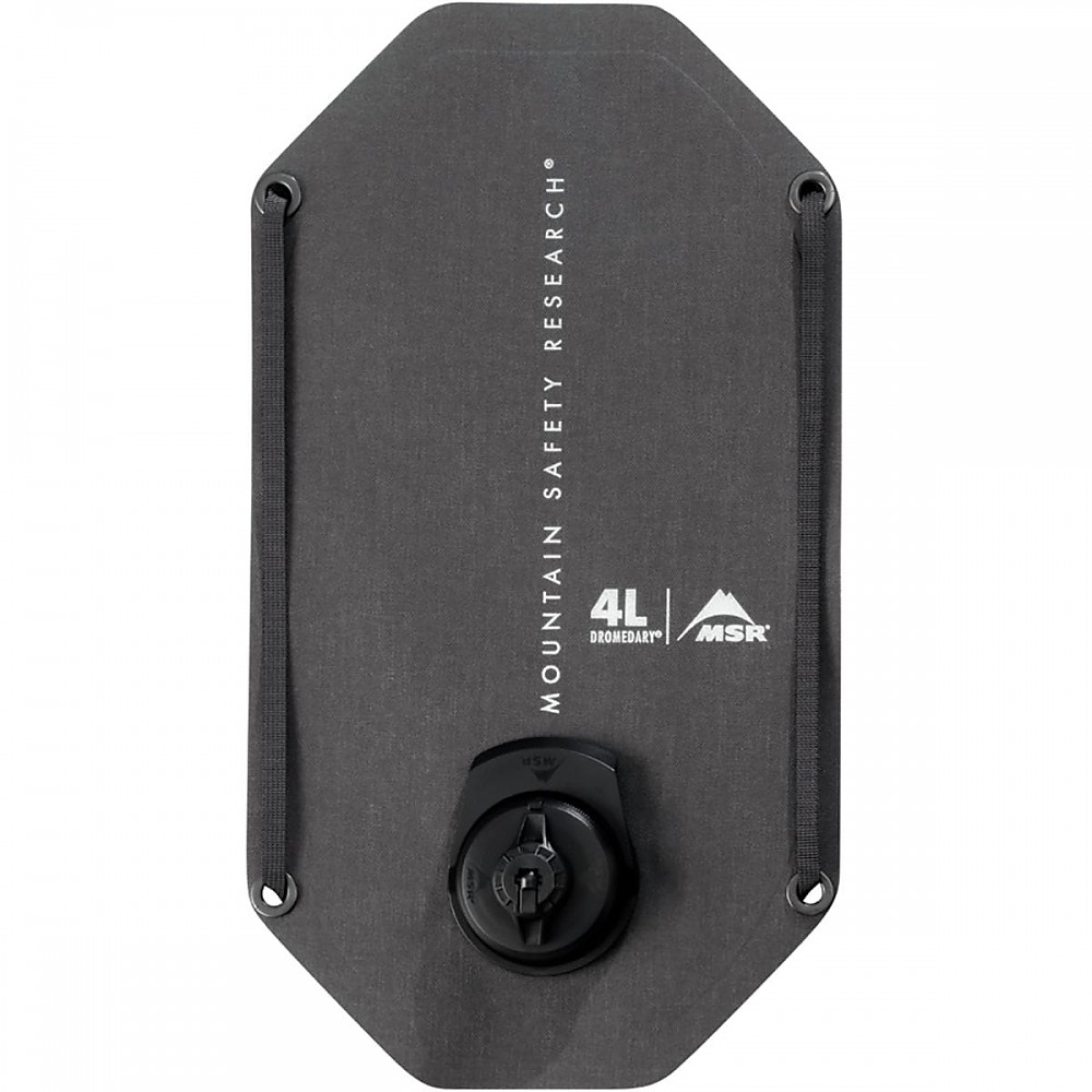 photo: MSR Dromedary Bags hydration reservoir