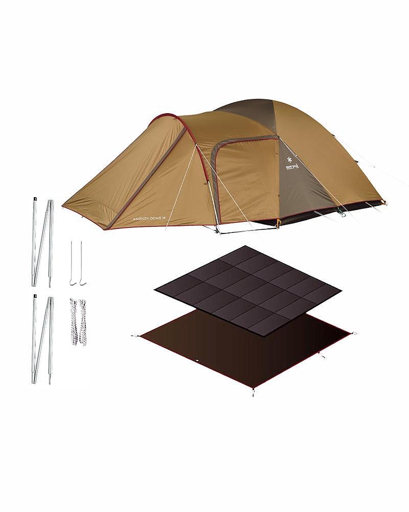 Snow Peak Amenity Dome M Reviews Trailspace