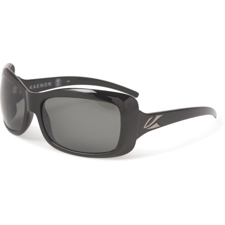 photo: Kaenon Georgia sport sunglass