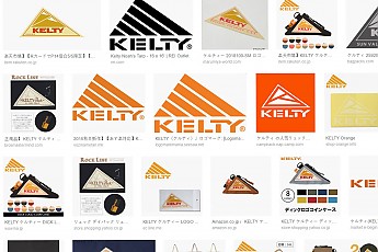 kelty.jpg