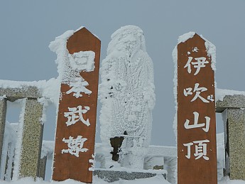 DSCN2044.jpg