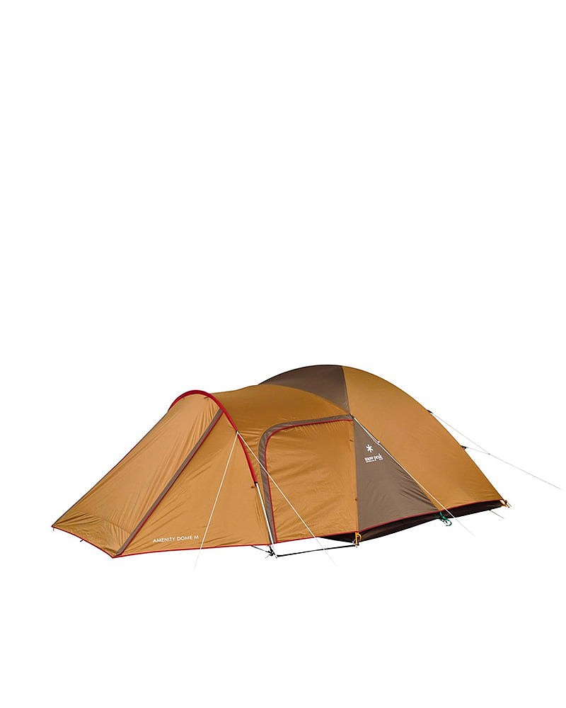 photo: Snow Peak Amenity Dome M three-season tent