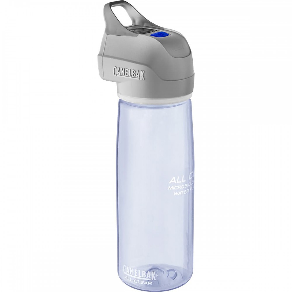 This bottle sterilizes and purifies your water - and keeps it cold all day  long