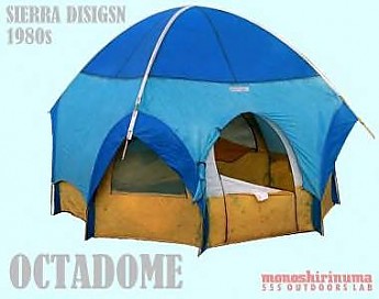 Sierra-Designs-Octadome.jpg