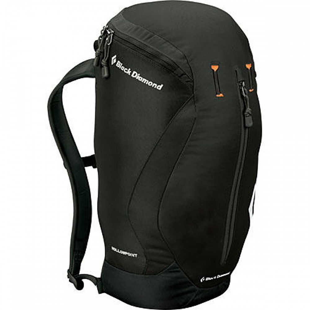 photo: Black Diamond Hollowpoint daypack (under 35l)