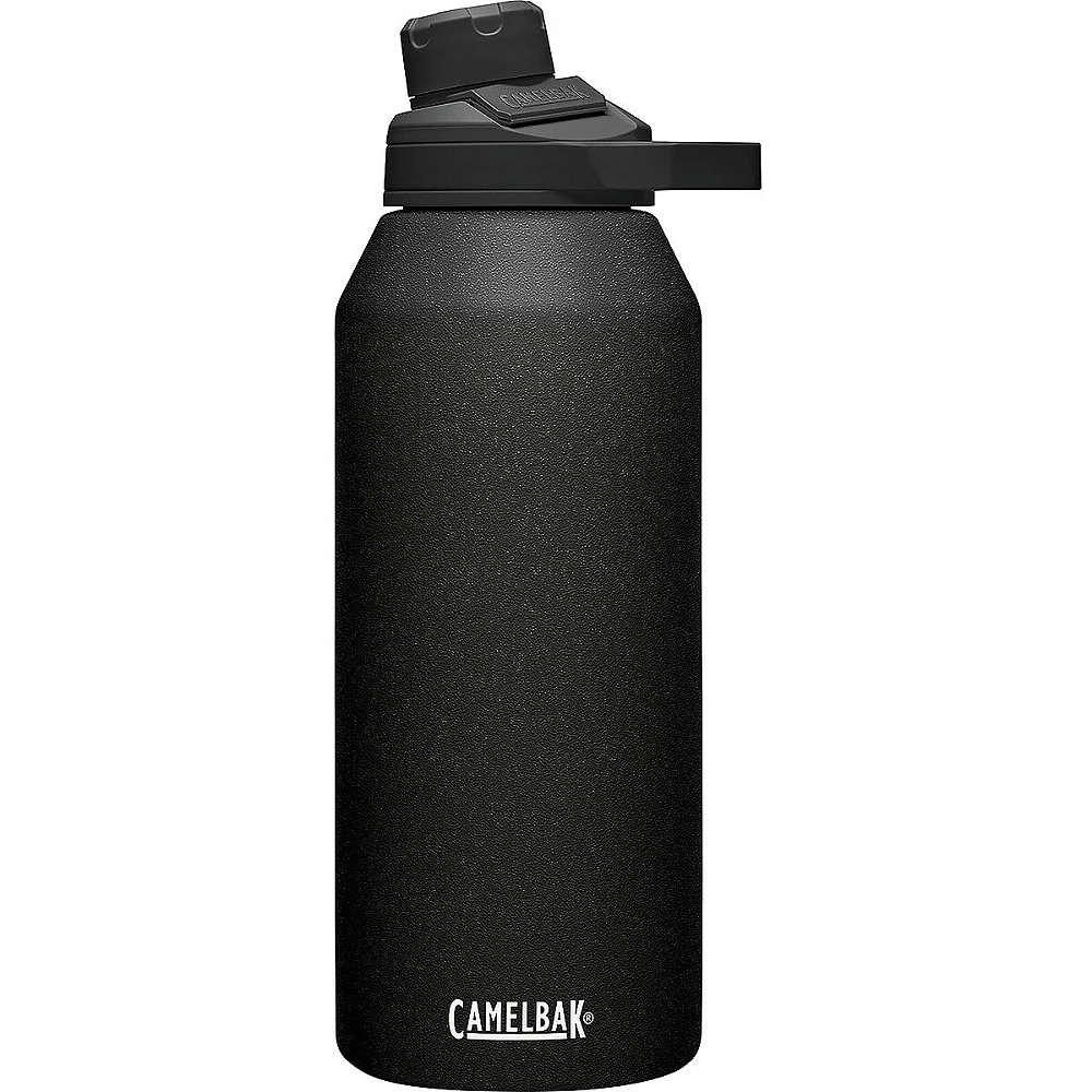 photo: CamelBak Chute Mag Insulated Stainless Steel water bottle