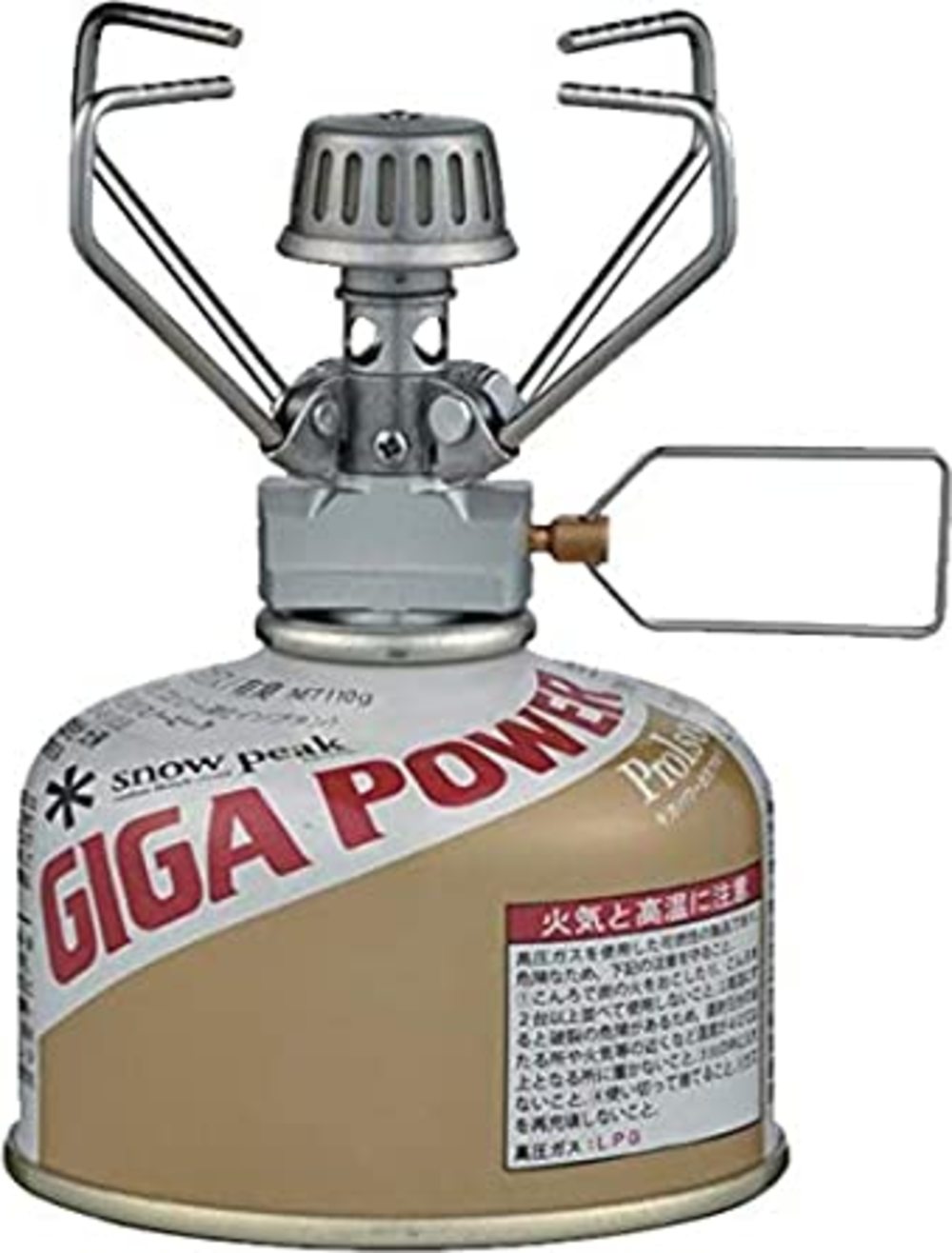 photo: Snow Peak GigaPower Manual compressed fuel canister stove