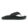 photo: OluKai Men's Hokua