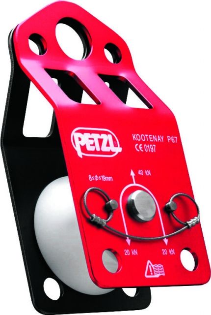 photo: Petzl Kootenay pulley