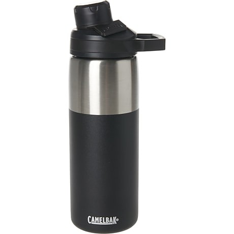photo: CamelBak Chute Mag Insulated Stainless Steel water bottle