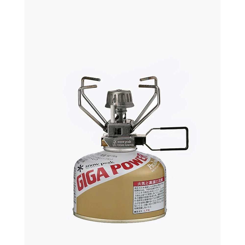 photo: Snow Peak GigaPower Auto compressed fuel canister stove