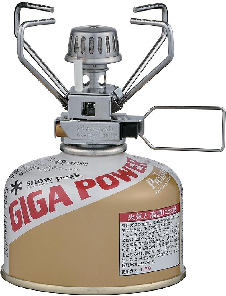 photo: Snow Peak GigaPower Auto compressed fuel canister stove