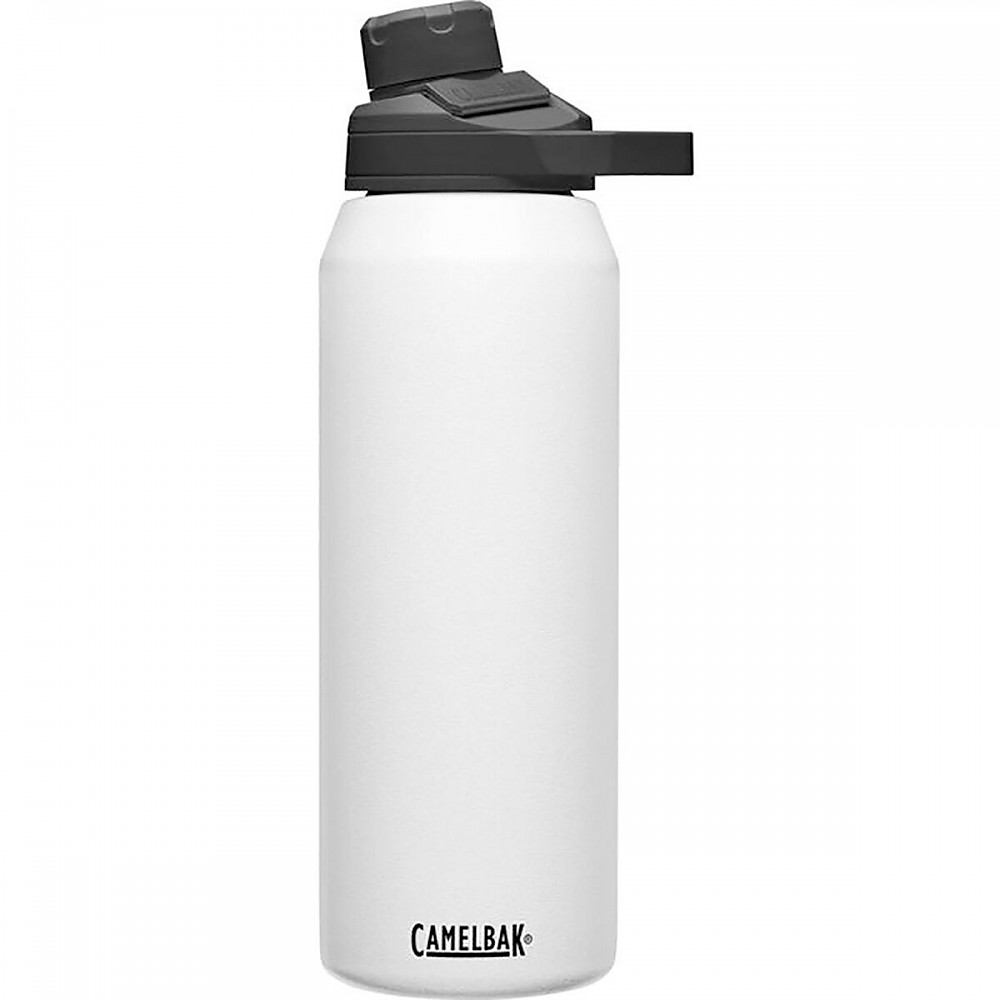 photo: CamelBak Chute Mag Insulated Stainless Steel water bottle