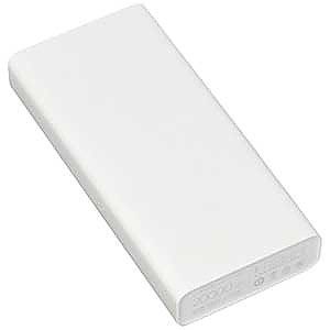 photo: Xiaomi Power Bank 20000 mAh power storage