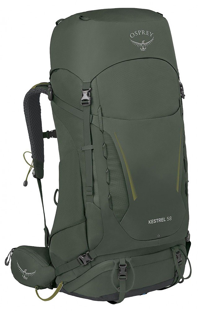 photo: Osprey Kestrel 58 weekend pack (50-69l)